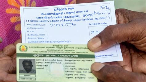 download smart card ration card|smart ration card apply online.